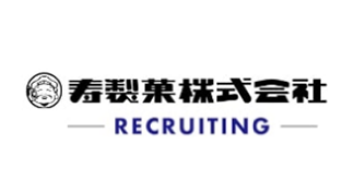 寿製菓株式会社